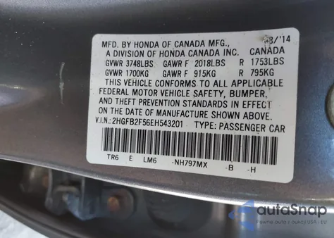 2014 Honda Civic Lx из США, поврежденный, VIN 2HGFB2F56EH543201